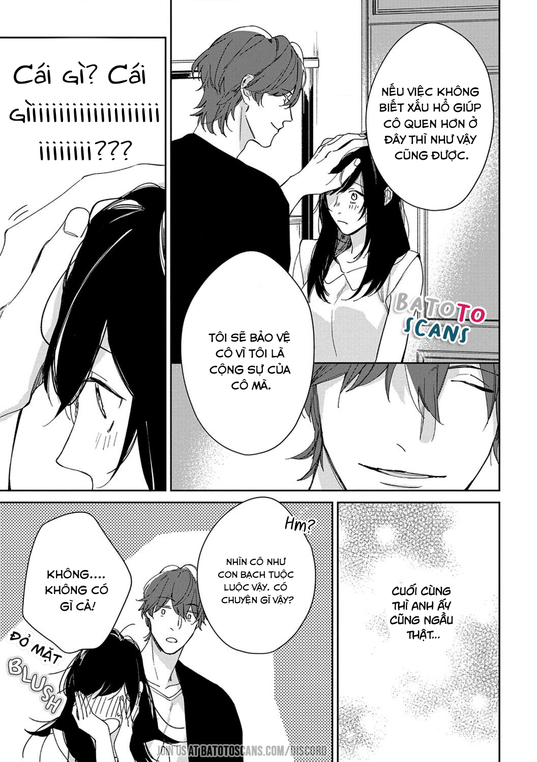 sex drive chapter 1.2 4