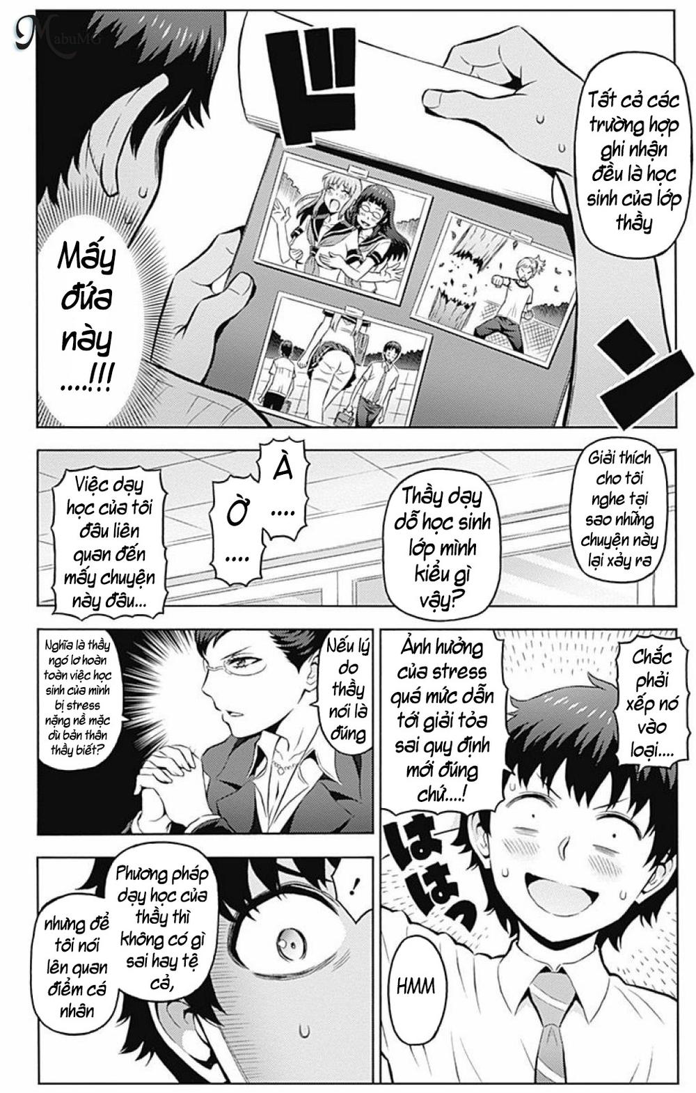 cherry teacher sakura naoki chapter 5 5