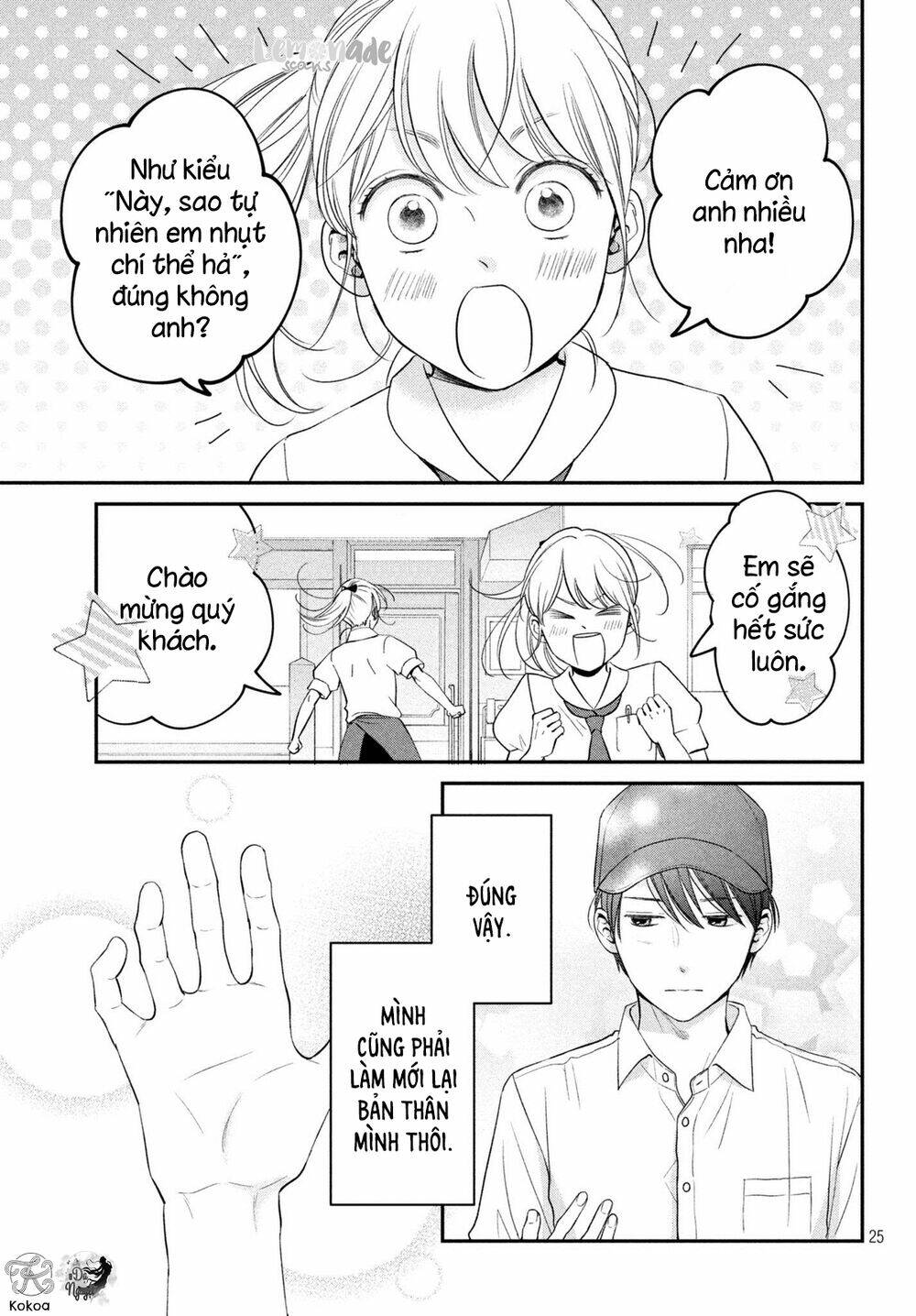 living no matsunaga-san chapter 20 26