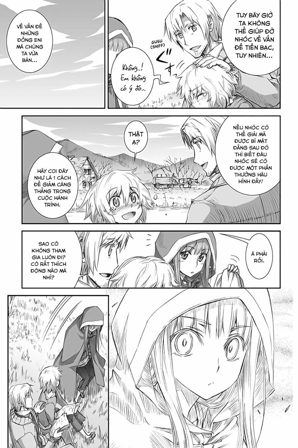 ookami to koushinryou chapter 45 19