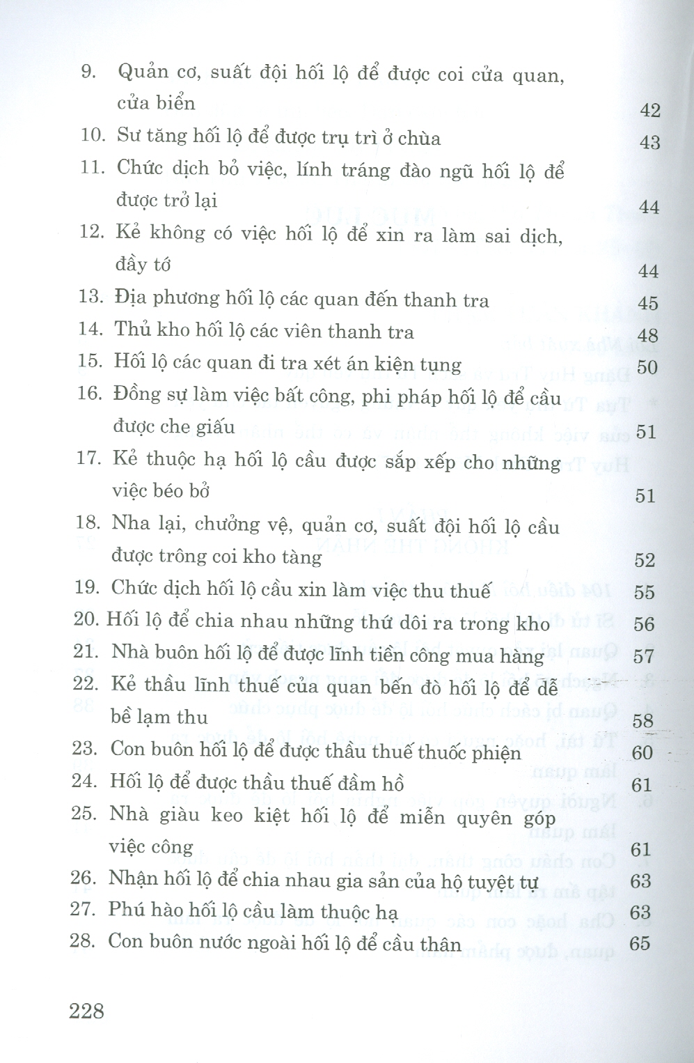 Bàn về nạn hối lộ và đức thanh liêm của người làm quan