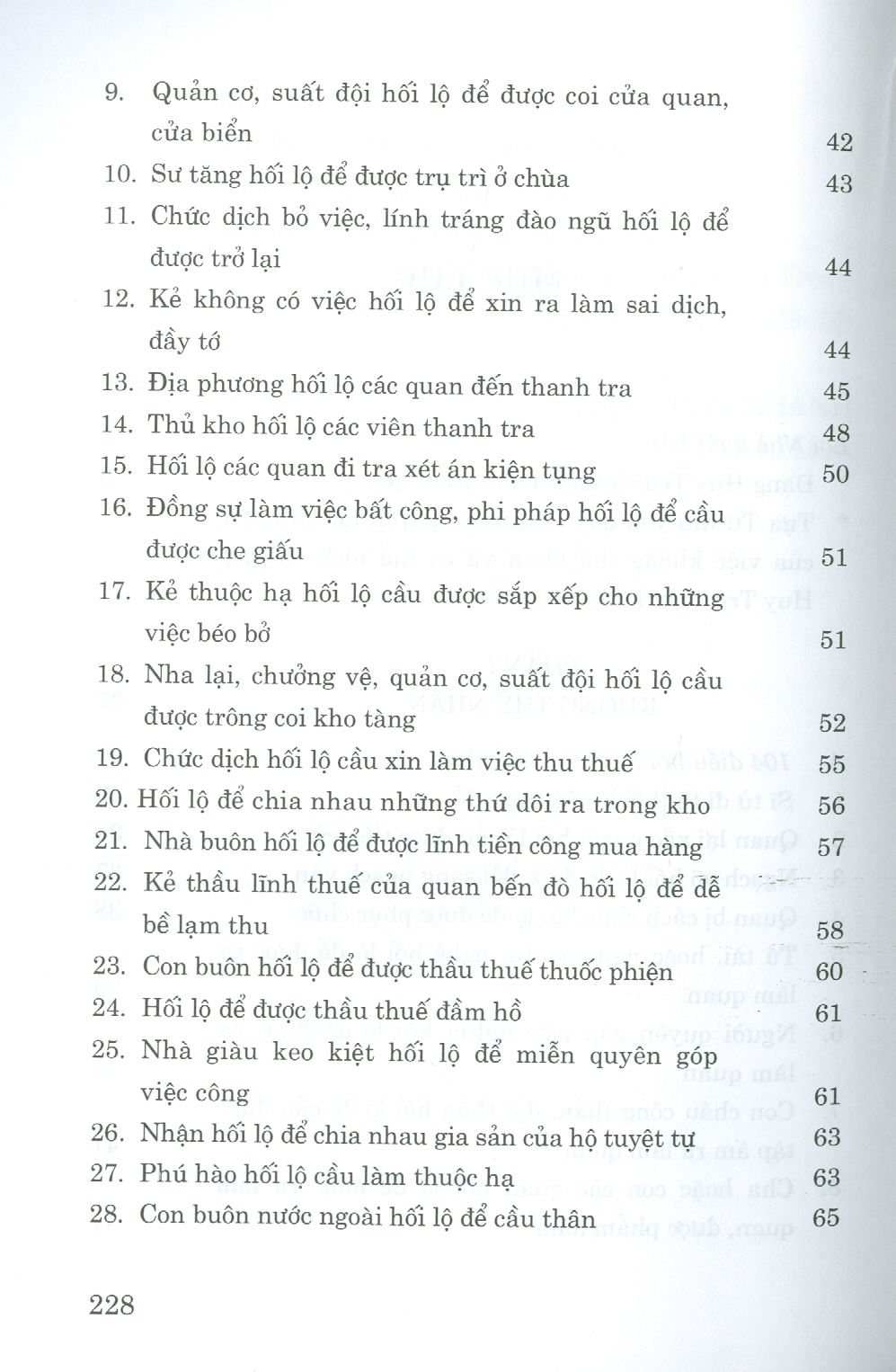 Bàn về nạn hối lộ và đức thanh liêm của người làm quan (bản 2023)