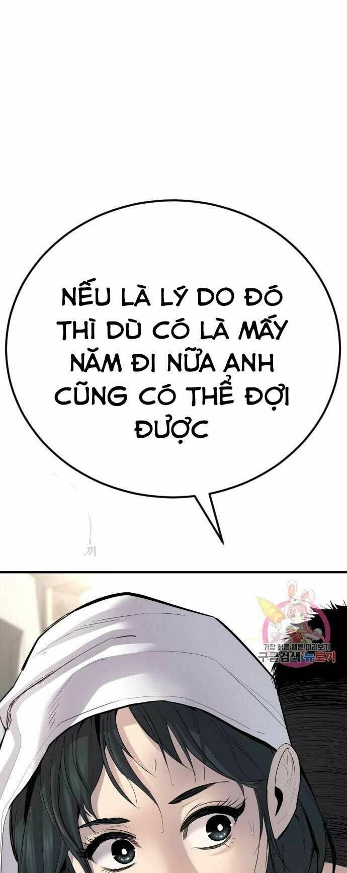 đặc vụ kim chapter 41 30