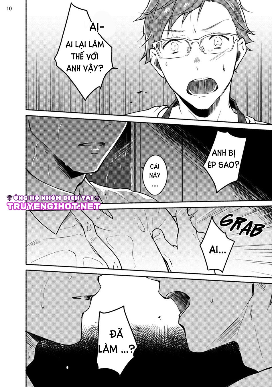 [18+] junai dropout chapter 1.1 19