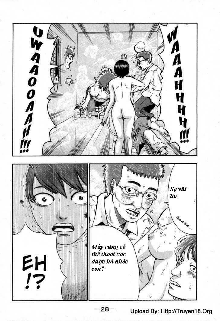 yuutai nova chapter 9 23