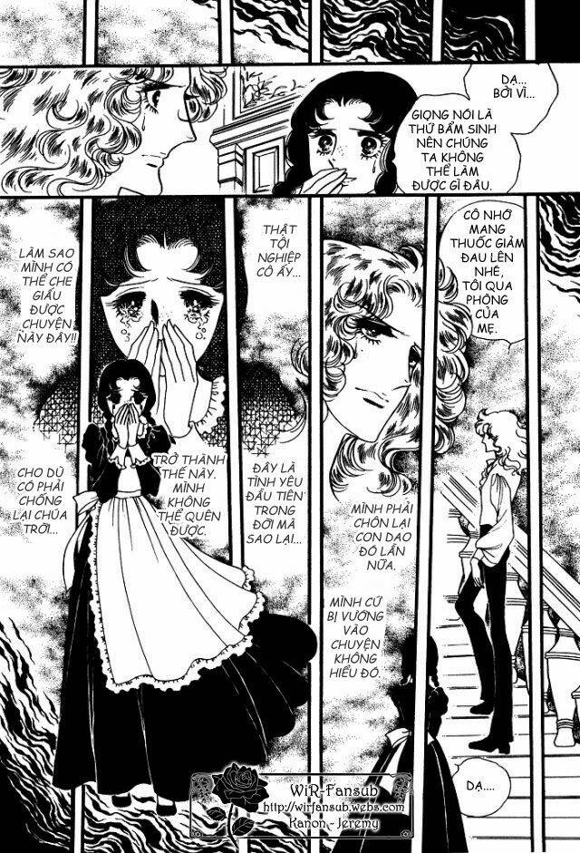 orpheus no mado chapter 15 21