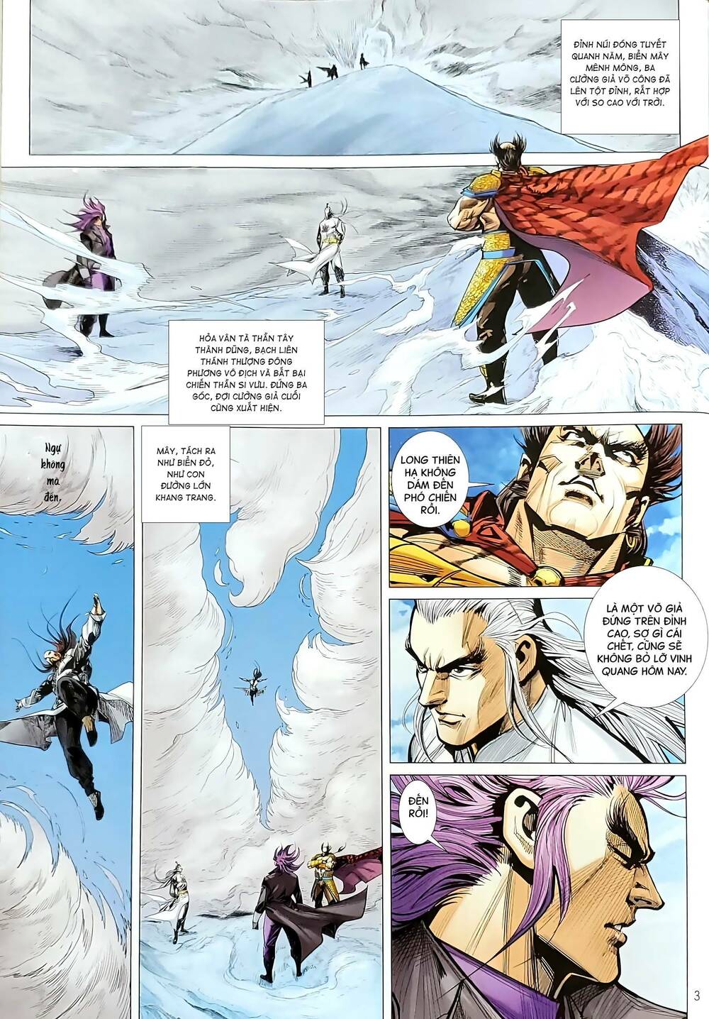 tân tác long hổ môn chapter 1197 3