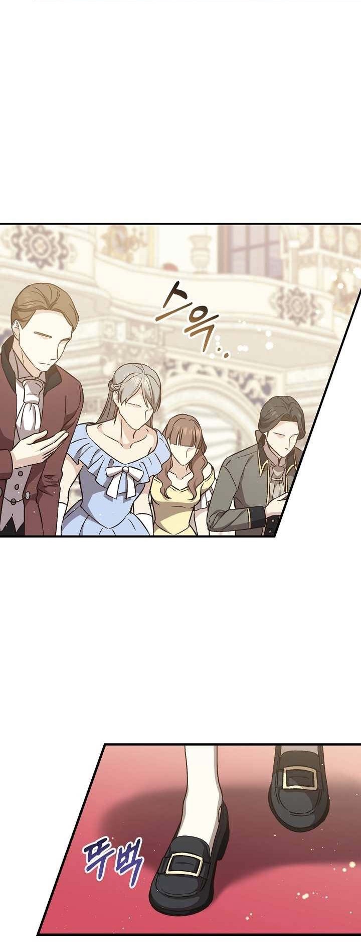 sự quay trở lại của pháp sư cấp 8 chapter 22 26