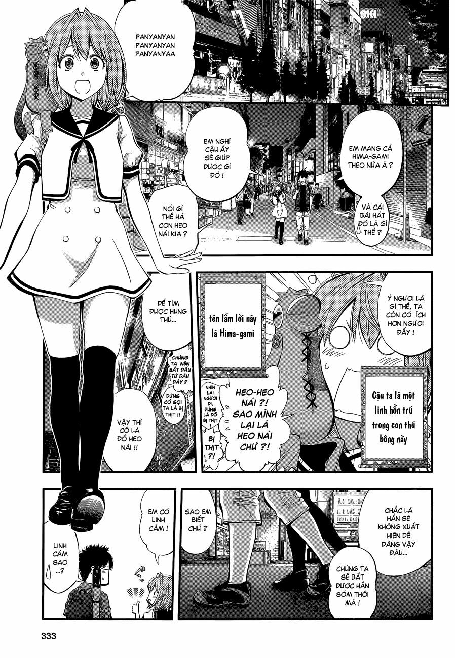 youkai shoujo - monsuga chapter 48.5 11