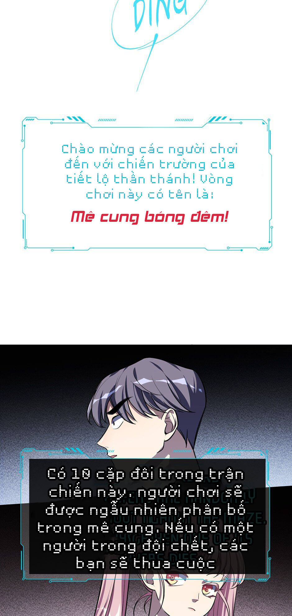 [16+] killing my love chapter 53.1 15