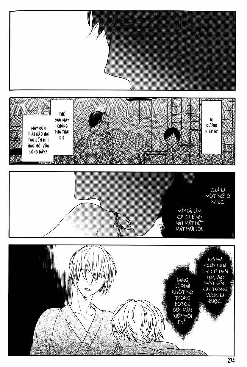 tourou no ori chapter 4 30