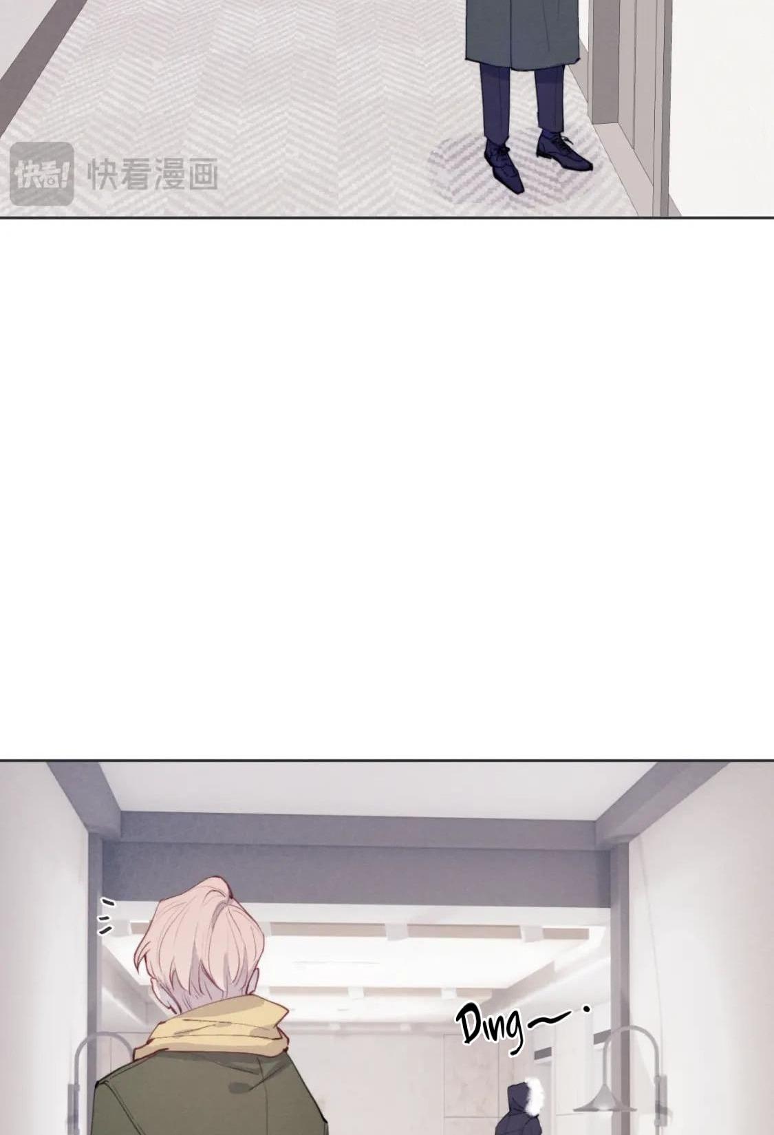 nhật ký thất tình của mr.nhung chapter 46 28