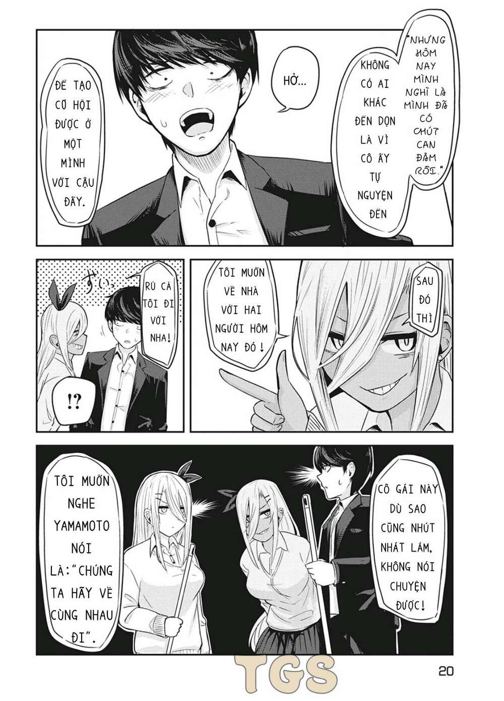 doppel-san chapter 1 10