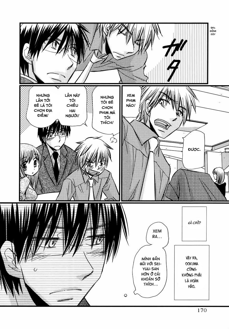 usotsuki paradox chapter 64 12