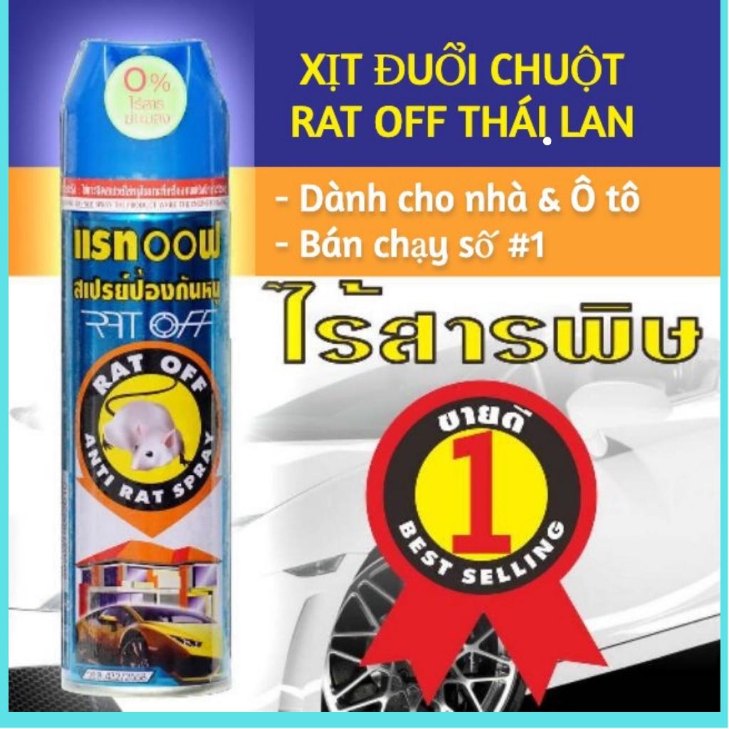 Chai Xịt Đuổi Chuột Thái Lan dành cho Nhà &amp; Ô tô 200 ML