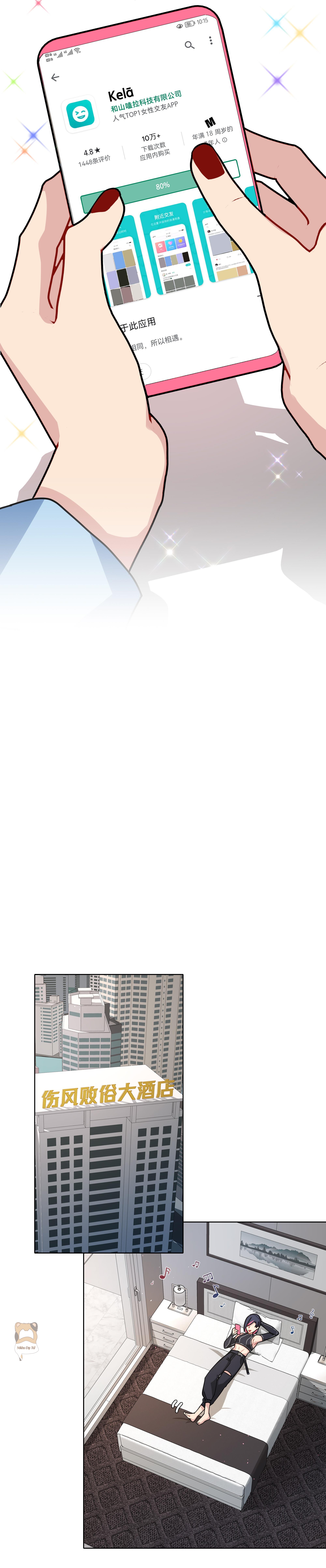 cẩn thận, có chó dữ đấy! chapter 8 6