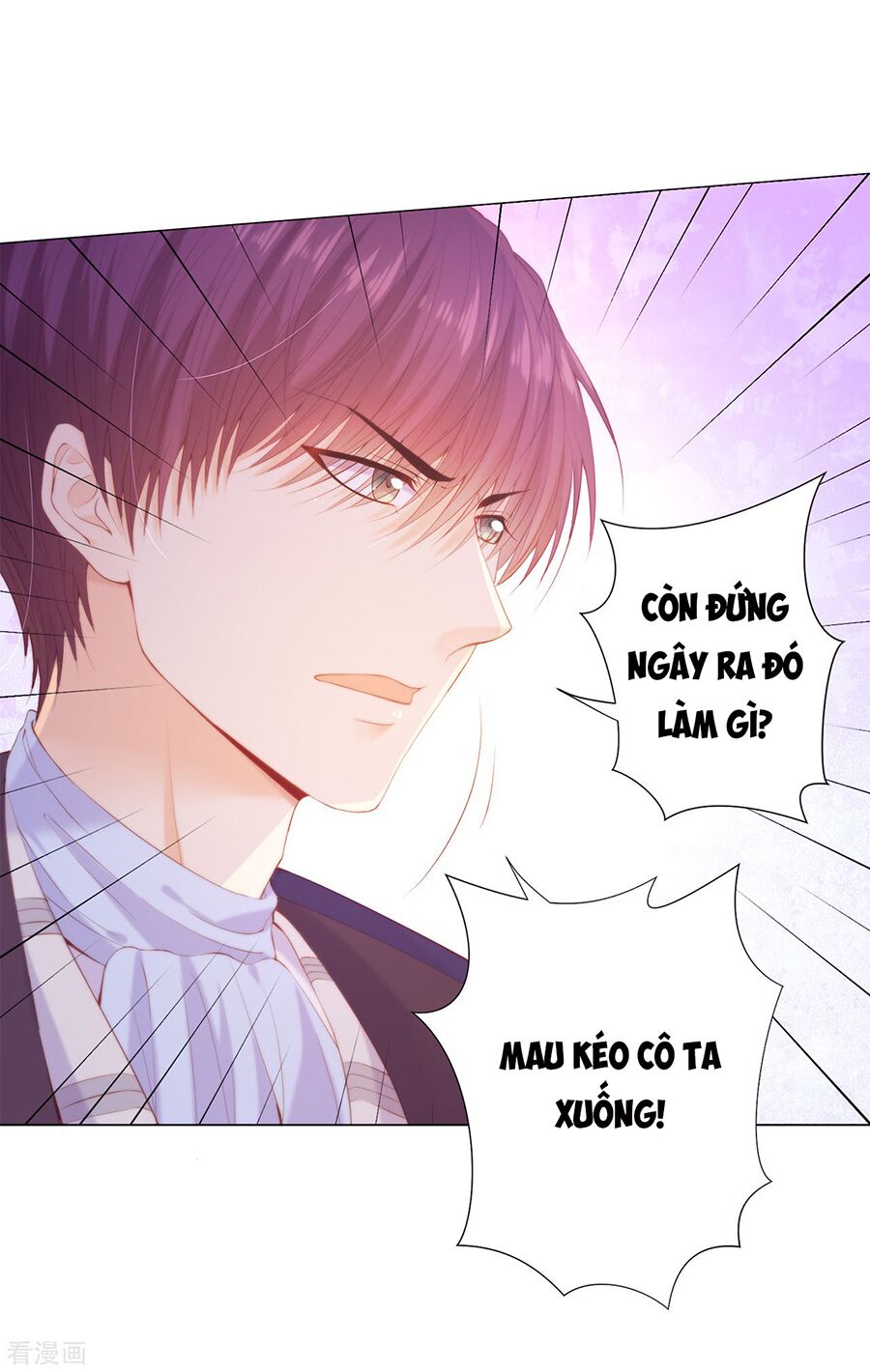 huynh khống công tước gả không được chapter 49.2 16