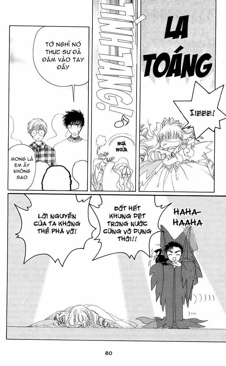 card captor sakura chapter 20 33