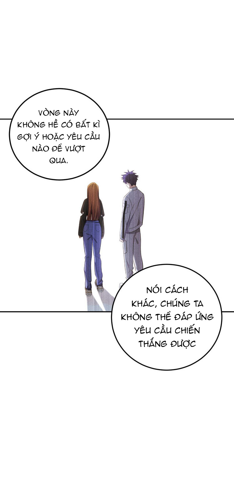 [16+] killing my love chapter 75.2 2