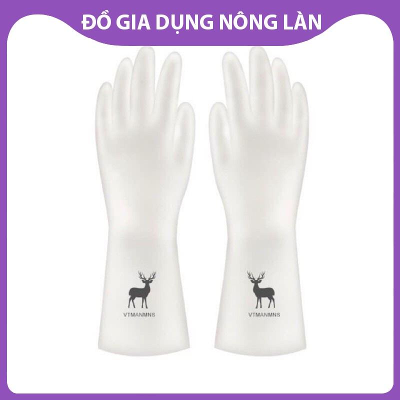 Gang tay cao su con hưu - siêu bền, siêu dai - rửa bát, làm bếp, làm vườn, dọn vệ sinh - bảo vệ da tay NL Shop