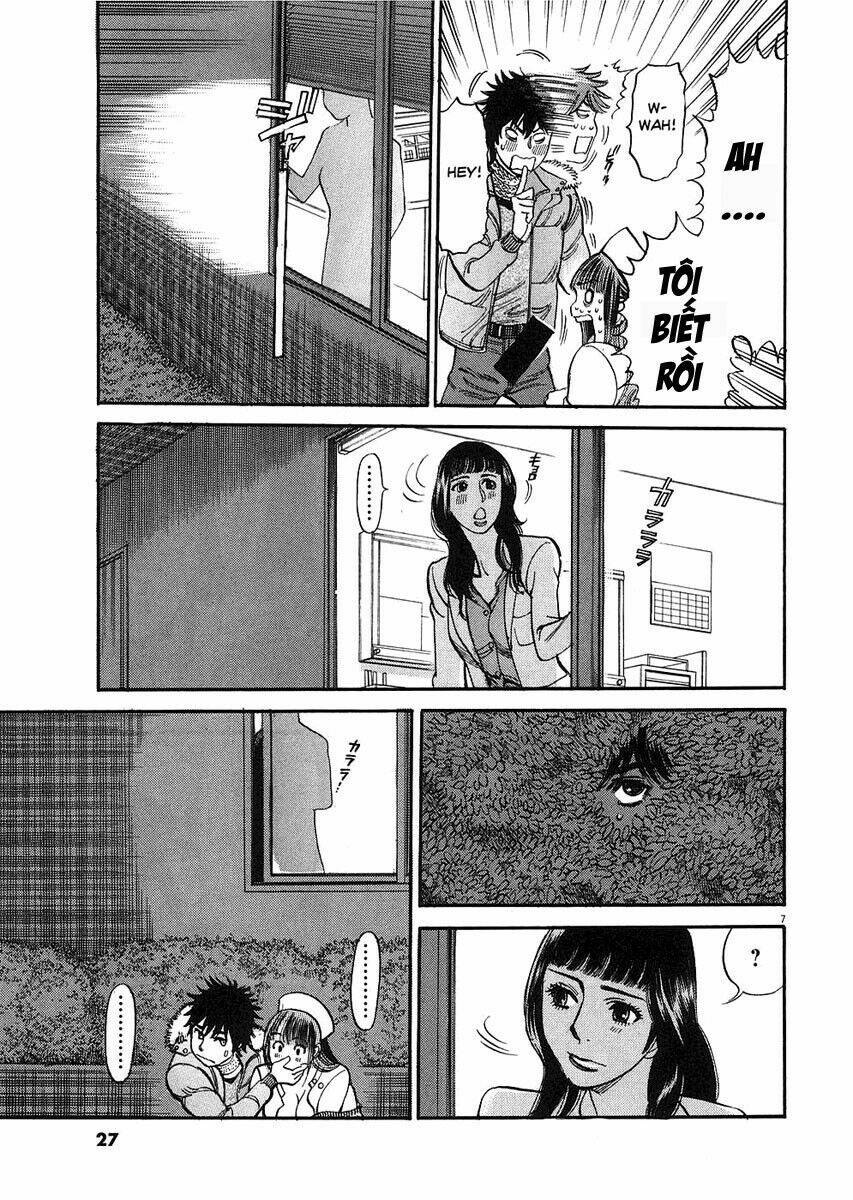 kono s o mi yo chapter 31 8