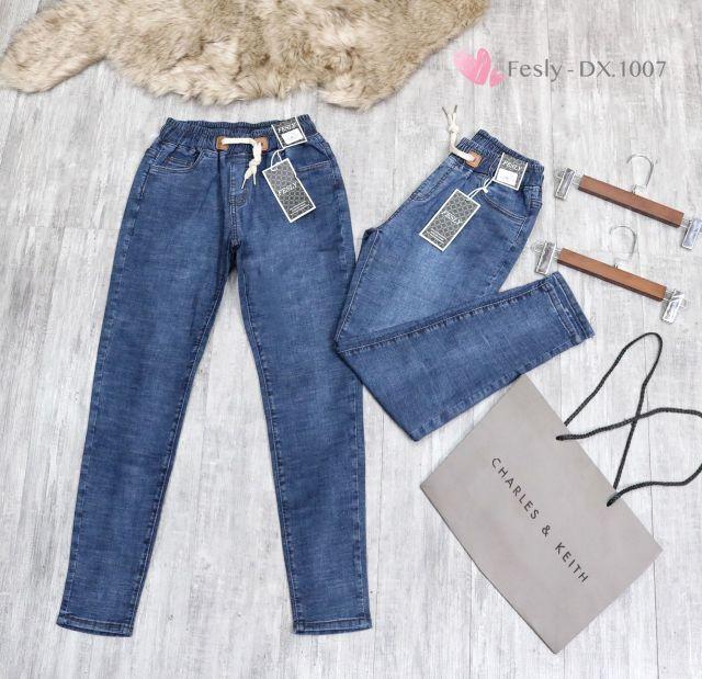 Quần Jean Nữ Cạp Chun Thêu Túi Lưng Cao