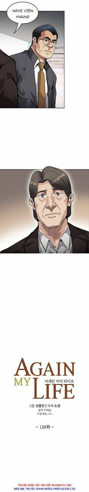 điều tra viên chuyển sinh chapter 129 4