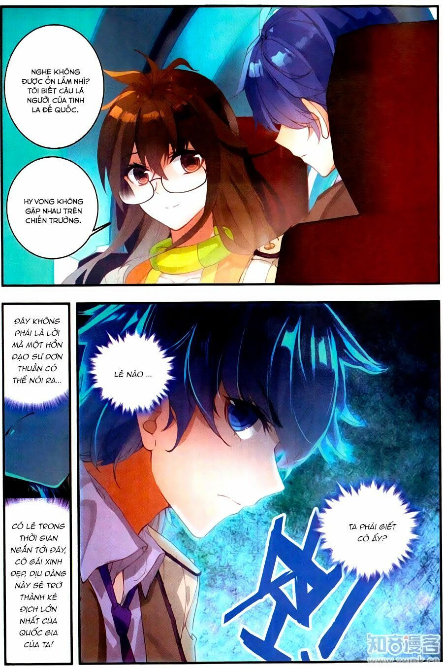 tuyệt thế đường môn - đấu la đại lục 2 chapter 124 9