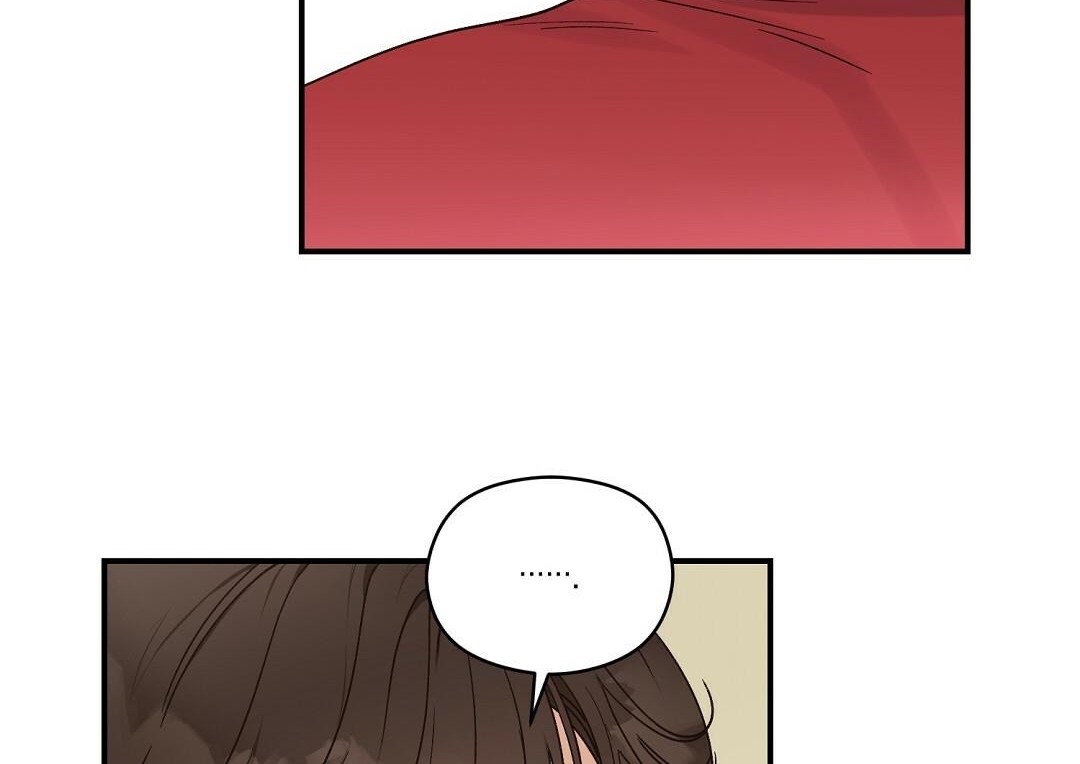 phức cảm tự ti của omega chapter 17 162