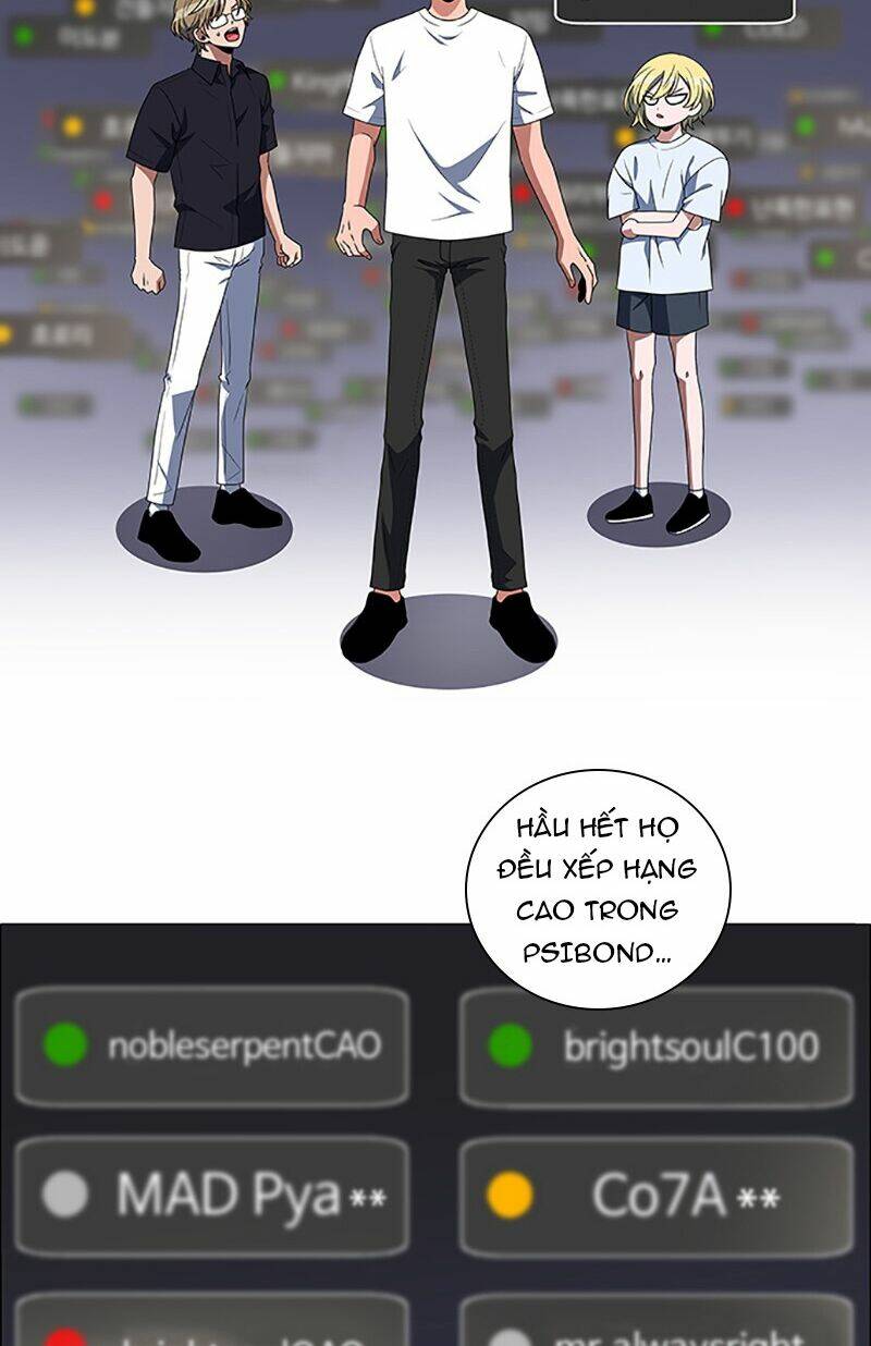 no scope chapter 96 13