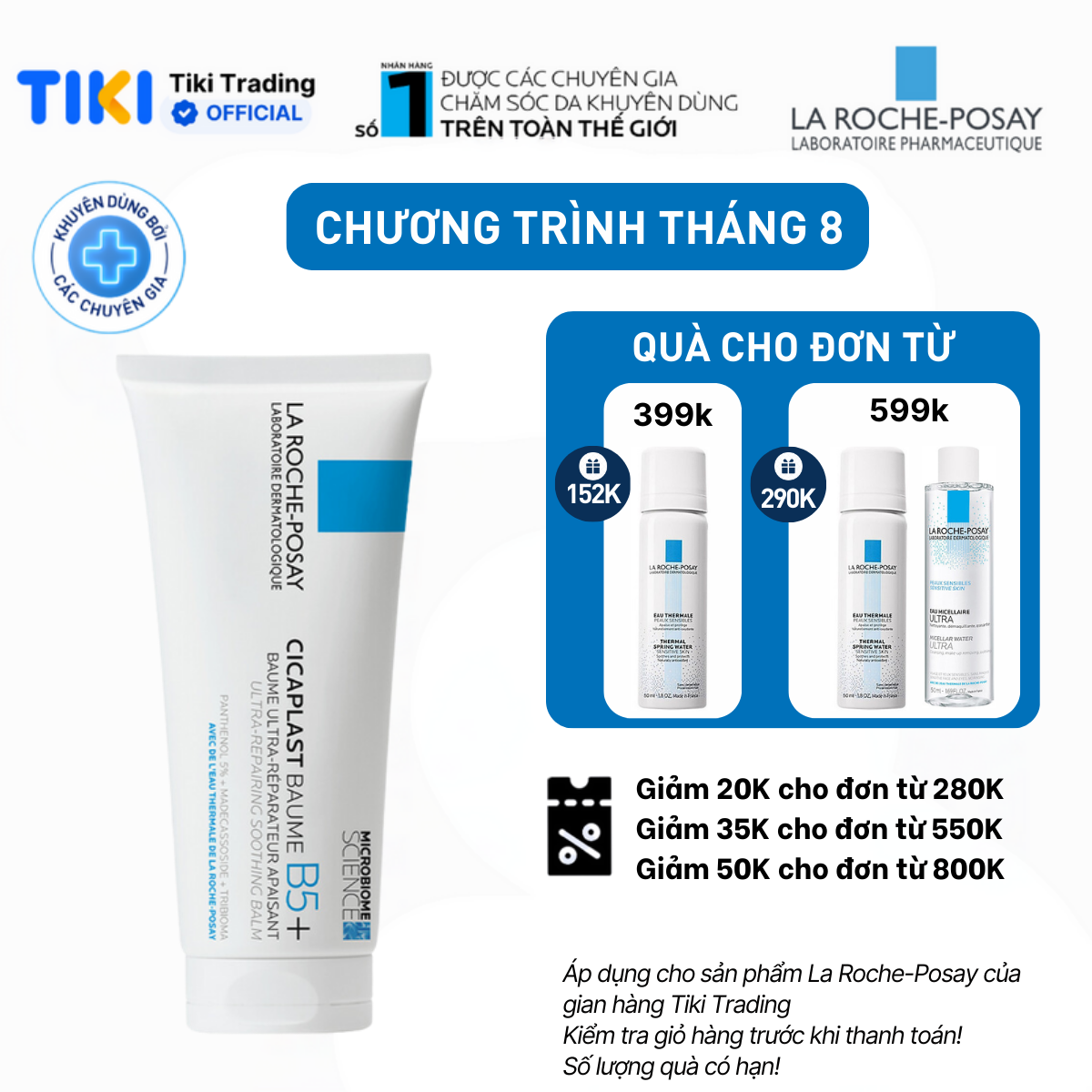 Kem dưỡng hỗ trợ làm dịu &amp; phục hồi da La Roche-Posay Cicaplast Baume B5+ 100ml