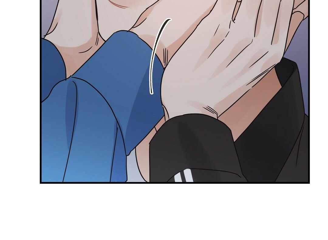 phức cảm tự ti của omega chapter 26 66