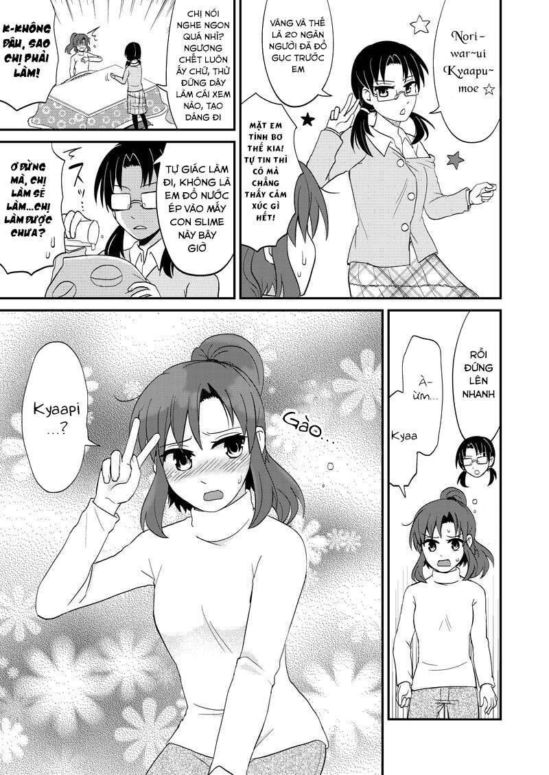 kyoudai hodo chikaku tooimono wa nai chapter 116 3