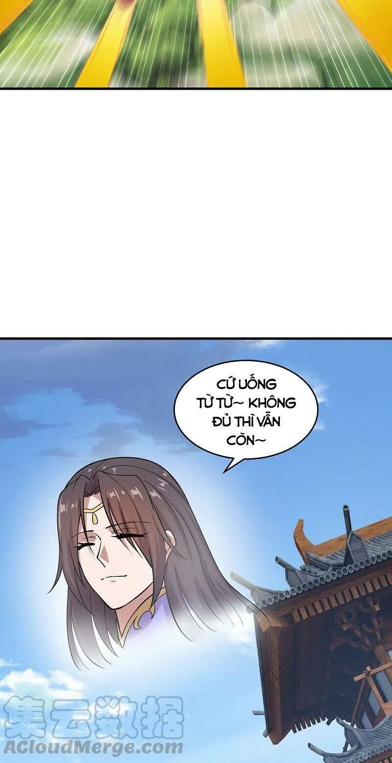 tiên võ đế tôn chapter 180 16