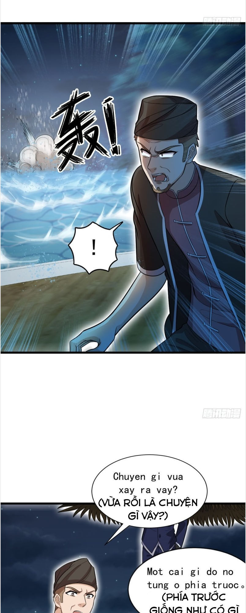 đỉnh phong cường thiếu chapter 71 30