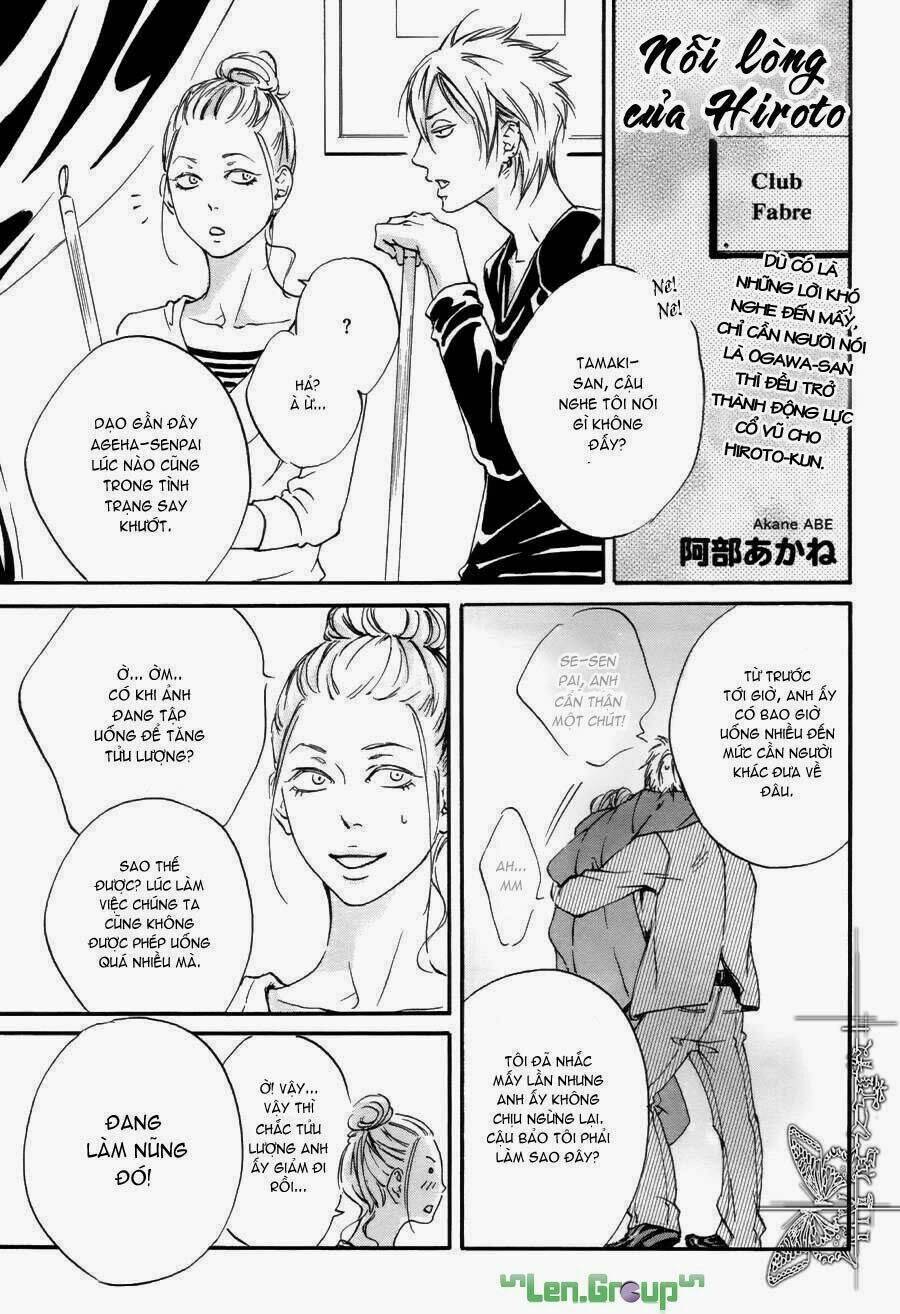 kizutsuite romance manga chapter 3.1 3