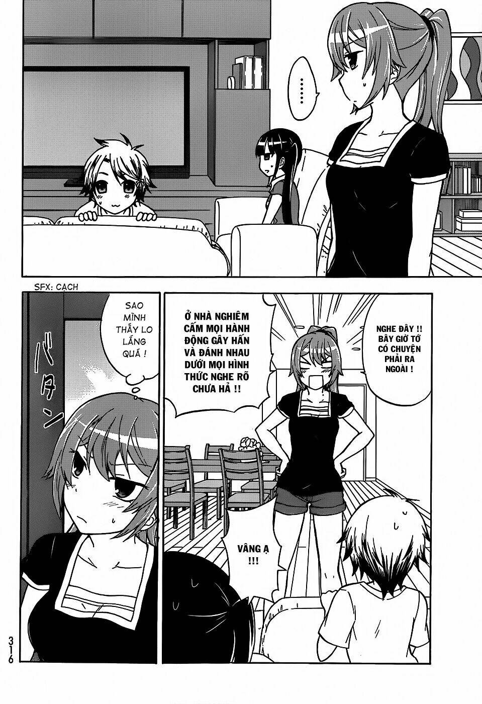 maga-tsuki chapter 23 10