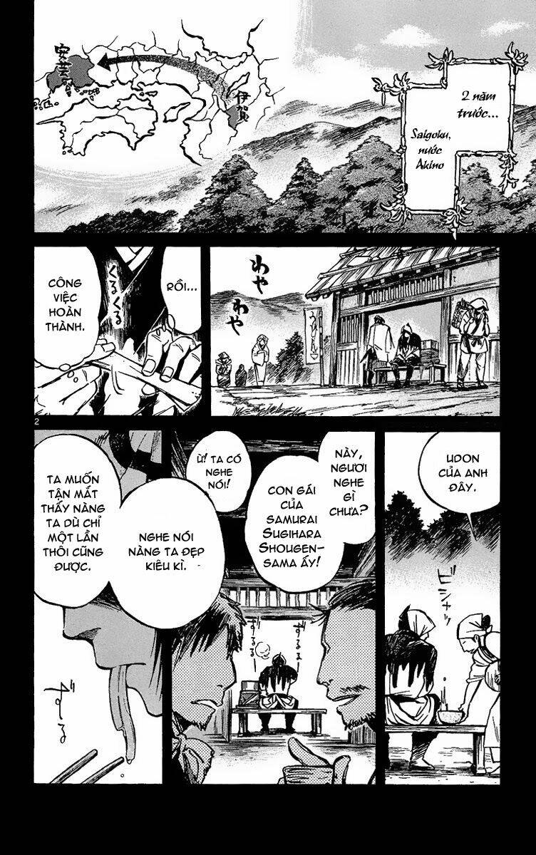 shinobi no kuni chapter 4 3