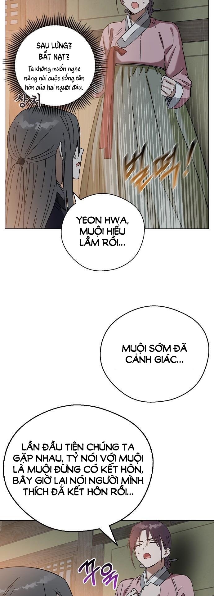 nhân duyên kiếp trước chapter 73.2 17