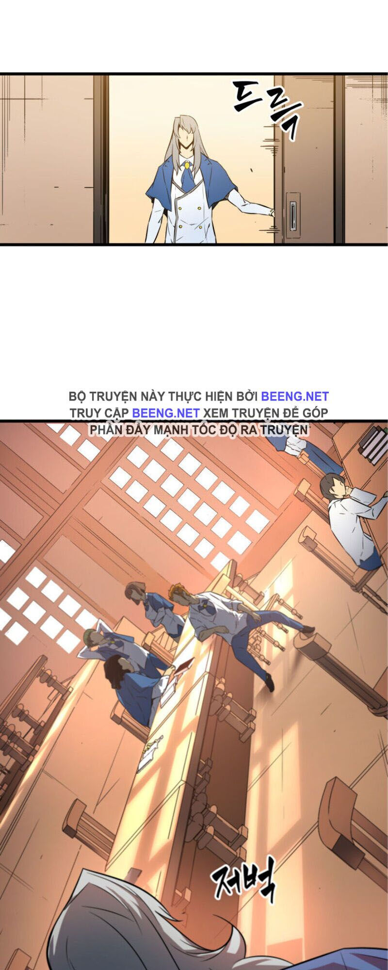 sự trở lại của pháp sư vĩ đại sau 4000 năm chapter 3 53