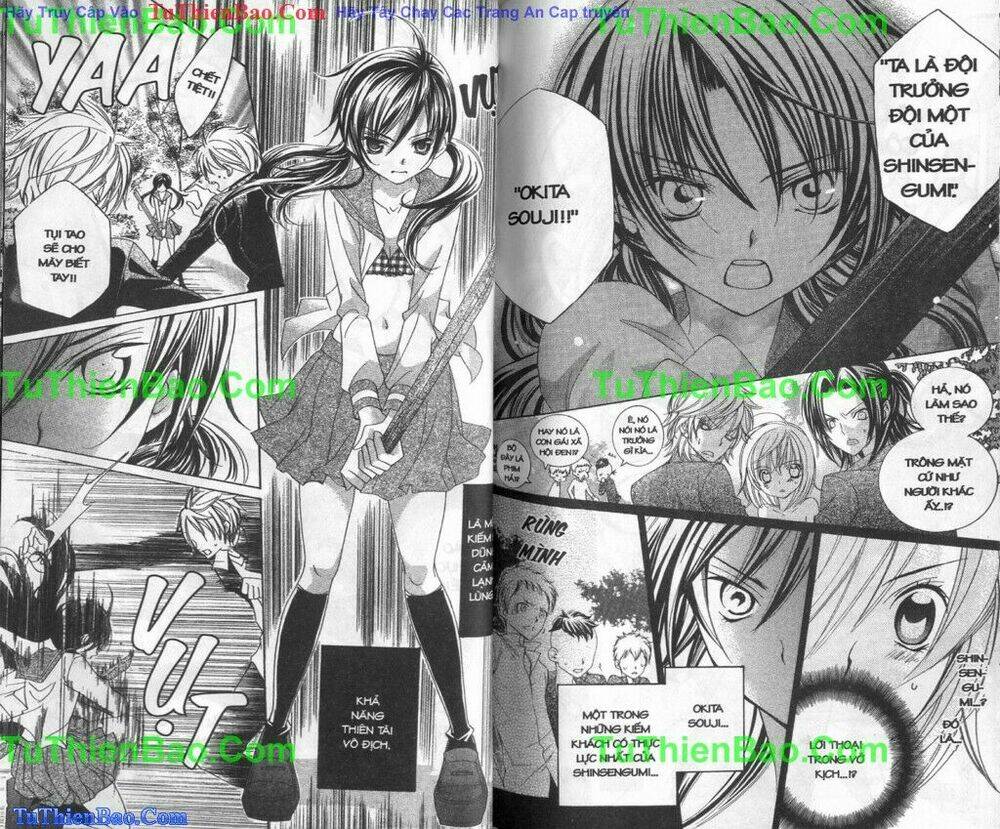 i love you suzuki chapter 4 84