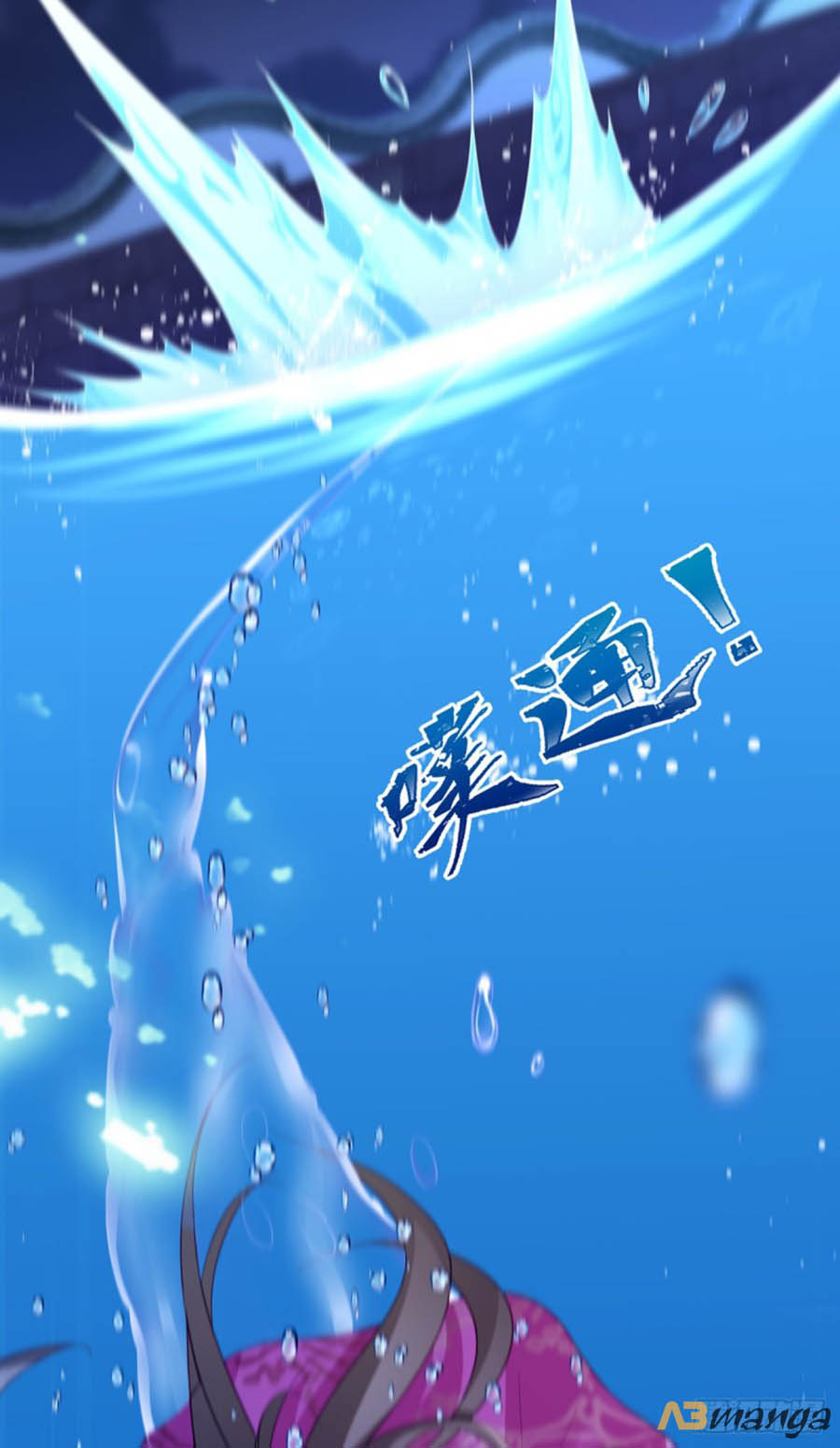 ngã tại hậu cung đương đại lão nữ chapter 32 16