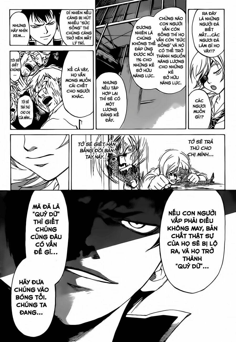 code breaker chapter 206 18