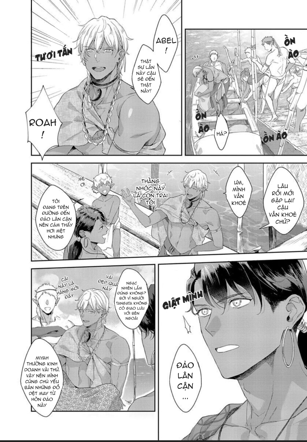 samezoku e no sasagemono chapter 3 26