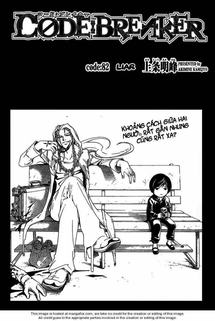 code breaker chapter 82 3