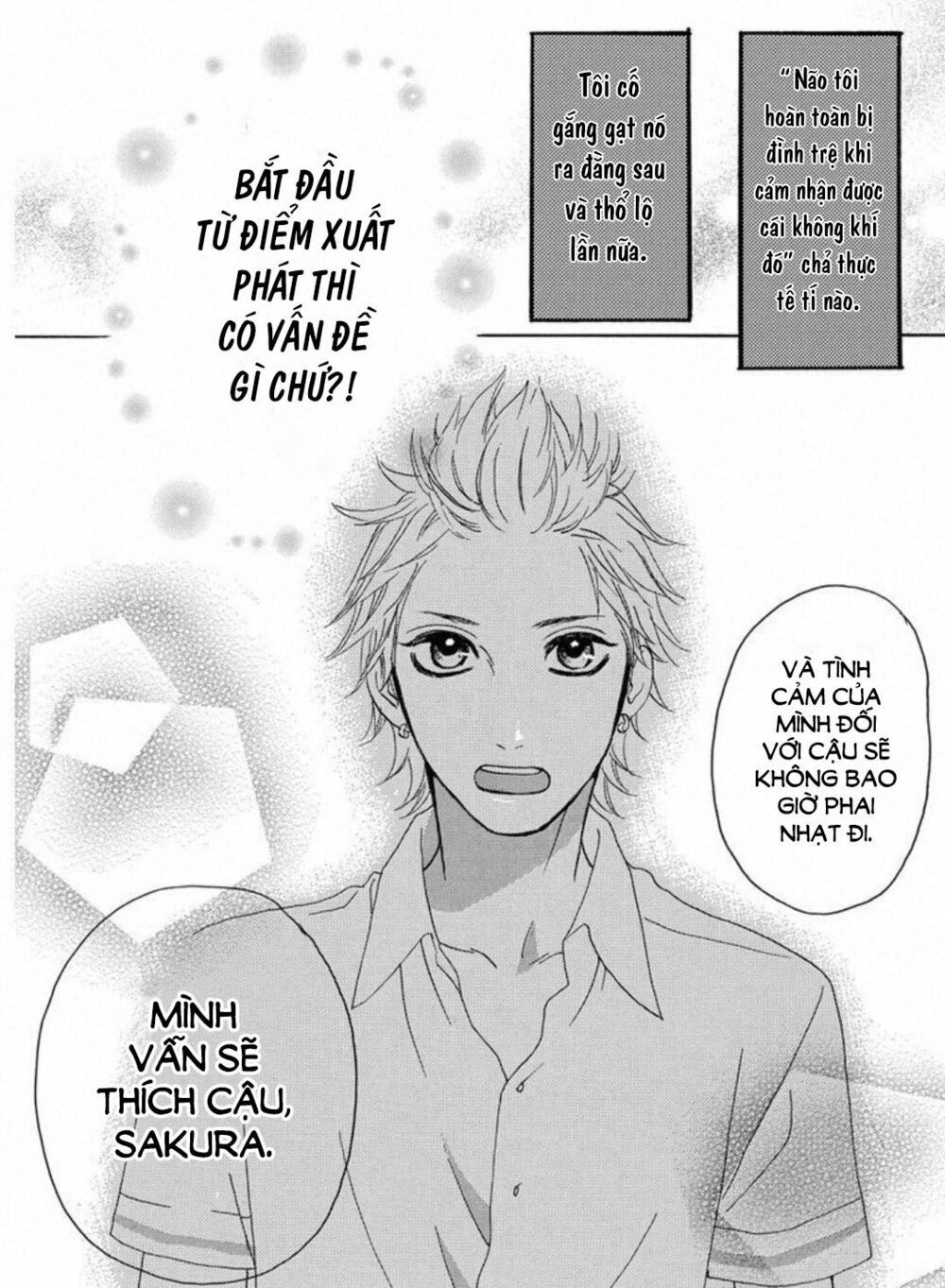 sugars (yamamori mika) chapter 20 26
