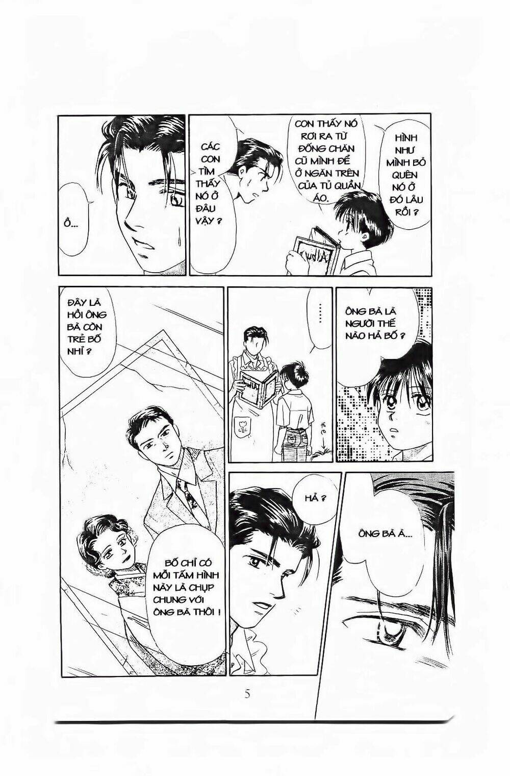 em bé và tôi chapter 73 4