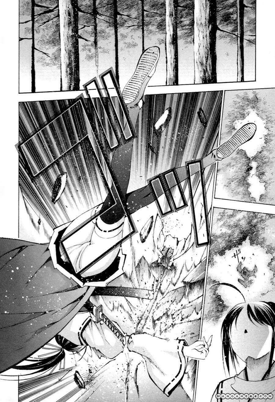 gaia kitan chapter 2 17