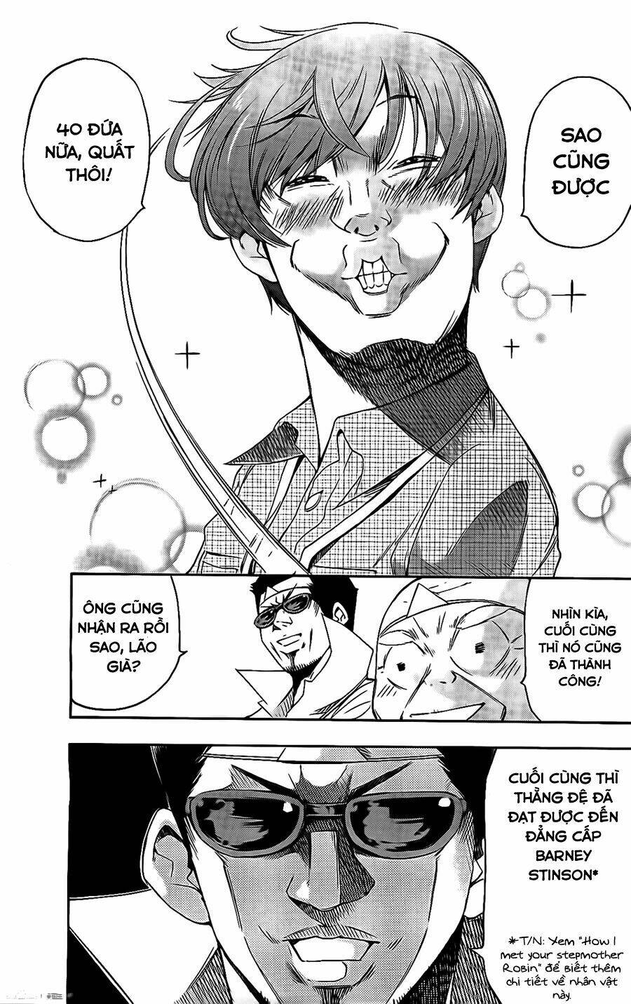 love riron chapter 20 13