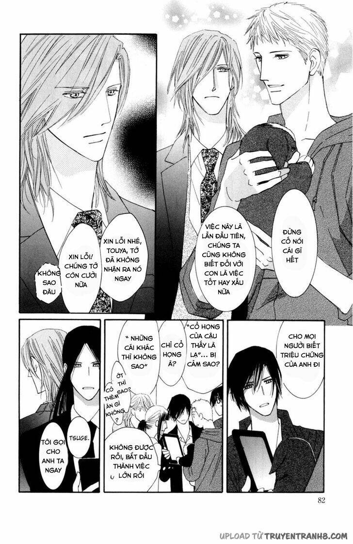 moon trick chapter 15 11